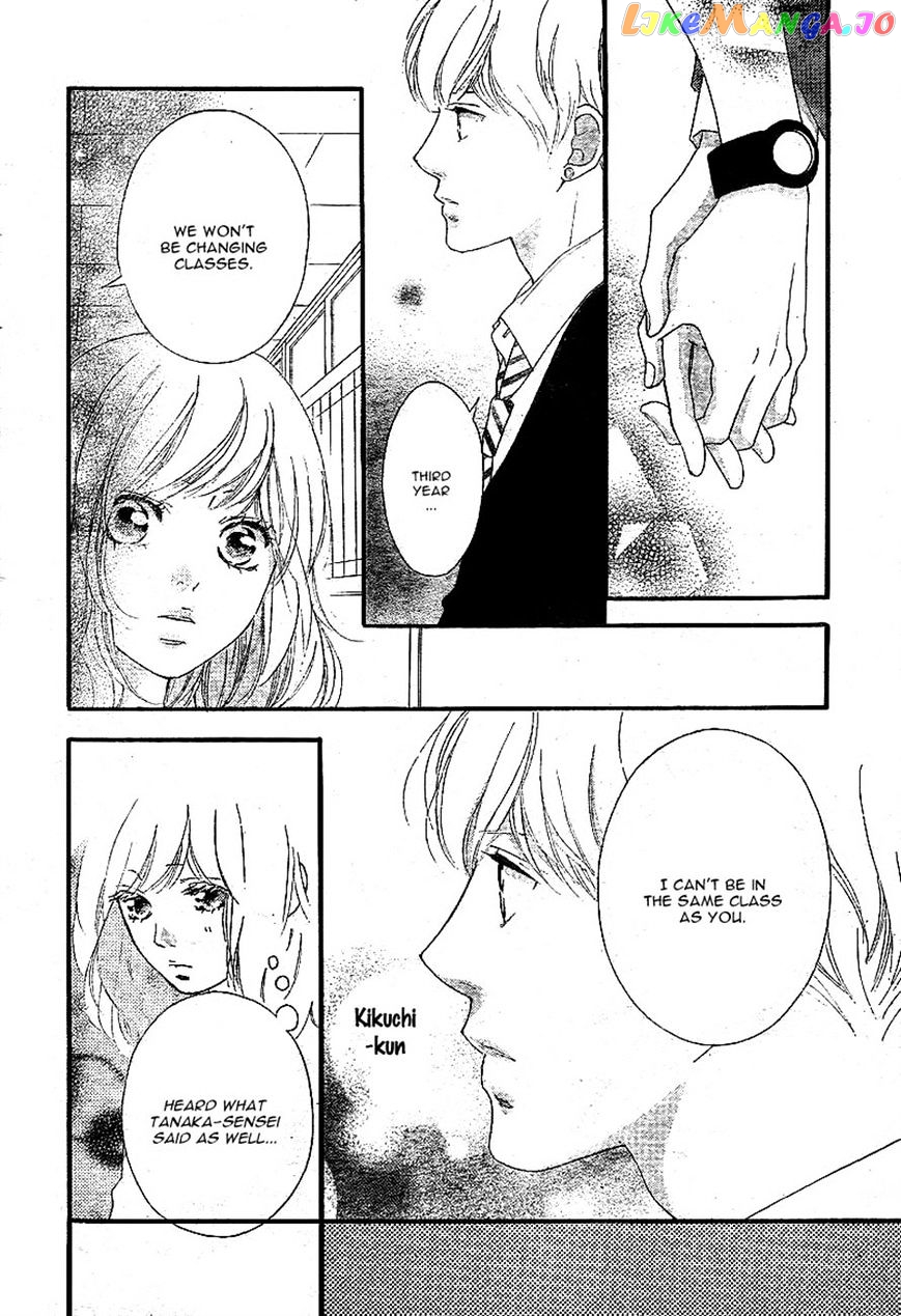 Ao Haru Ride, Chapter 44 image 28